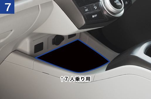G-CORPORATION,ジーコーポレーション